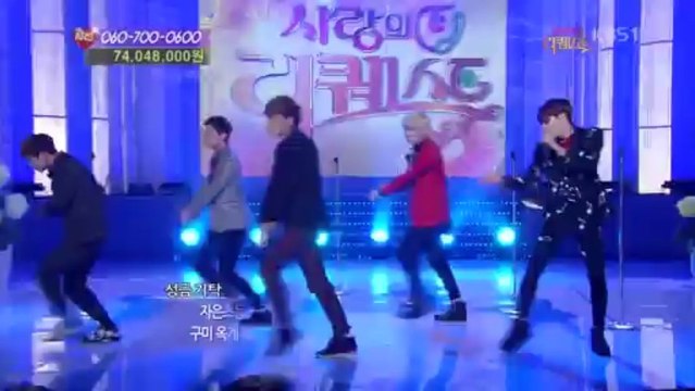 130223 SHINee - Dream Girl (KBS1-Love Request ) - [720]