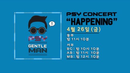 싸이 콘서트 HAPPENING All TV 26APR2013