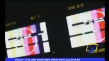 Puglia | TV in crisi, assostampa chiede aiuto alla Regione