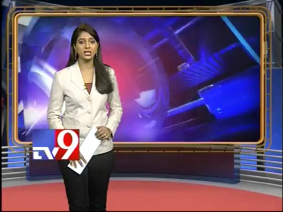 Rape suspect arrested in Krishna district