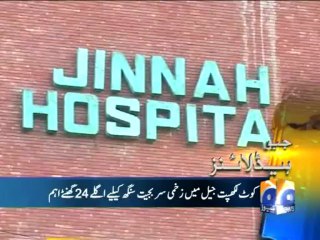 Geo Headlines-27 Apr 2013-1200