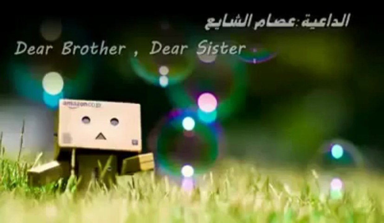 عناصر من البوليساريو تتحرش بالجيش المغربي قرب الجدار الأمني