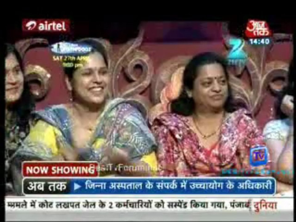 Saas Bahu Aur Betiyan [Aaj Tak] 27th April 2013 Video Watch pt1
