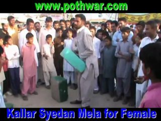 Kallar Syedan Mela for female
