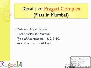 Video of Pragati Complex