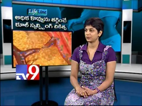 Cool sculpting for Obesity - Life Line