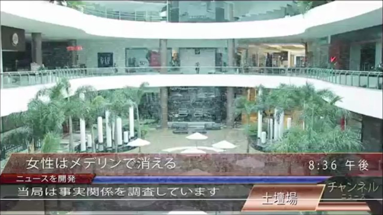 Reykon Ft Daddy Yankee - Señorita (Official Music Video)