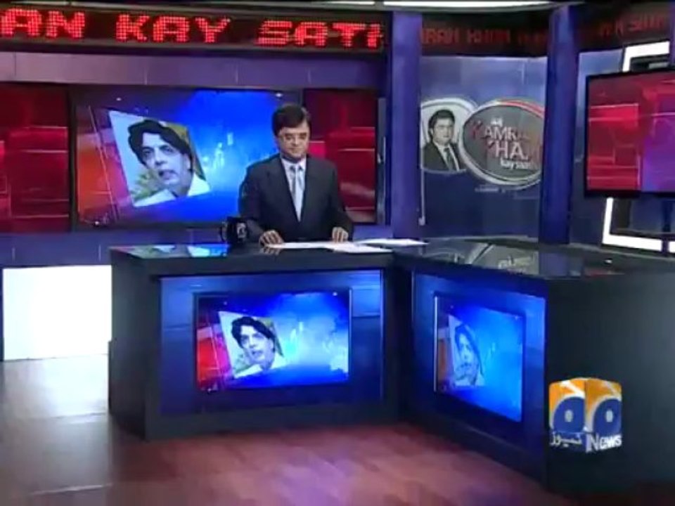 Aaj Kamran Khan Kay Sath-25 Apr 2013-Part 2
