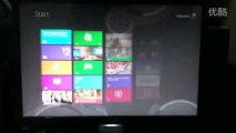 Windows 8 on ubuntu 3D from  www.windows7mart.com