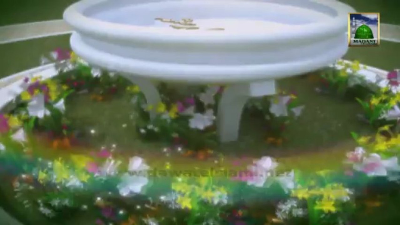 Madani Guldasta:243 - Sache Ghaus e Azam  - Maulana Ilyas Qadri