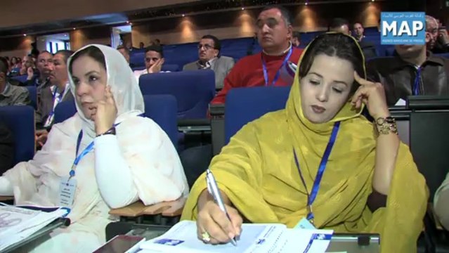 الدورة 15 للمجلس الوطني لحزب الأصالة والمعاصرة