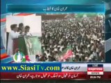 Imran Khan Speech At Khanpur Jalsa - 27th April 2013