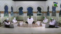 Islamic Program - Allah Walo Ki Baatein Ep#07 Part-03 - Hazrat Musa ki Hazrat Khizar se Mulaqat