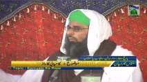 Islamic Speech - Kamyabi Ka Raaz - Haji Azher Attari