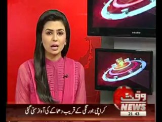 2nd under 16 Hockey Championship Starts from 28 April News Package 27 April 2013