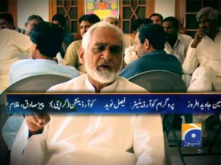 INTEKHAB-NA-140-23 Apr 2013-Part 3