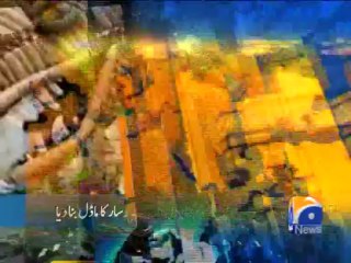 Geo Headlines - 27 Apr 2013 - 1700