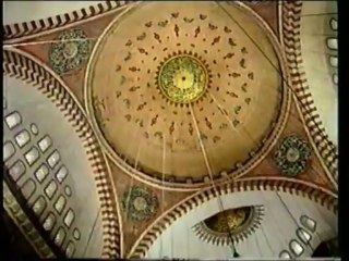 Quran və Elm