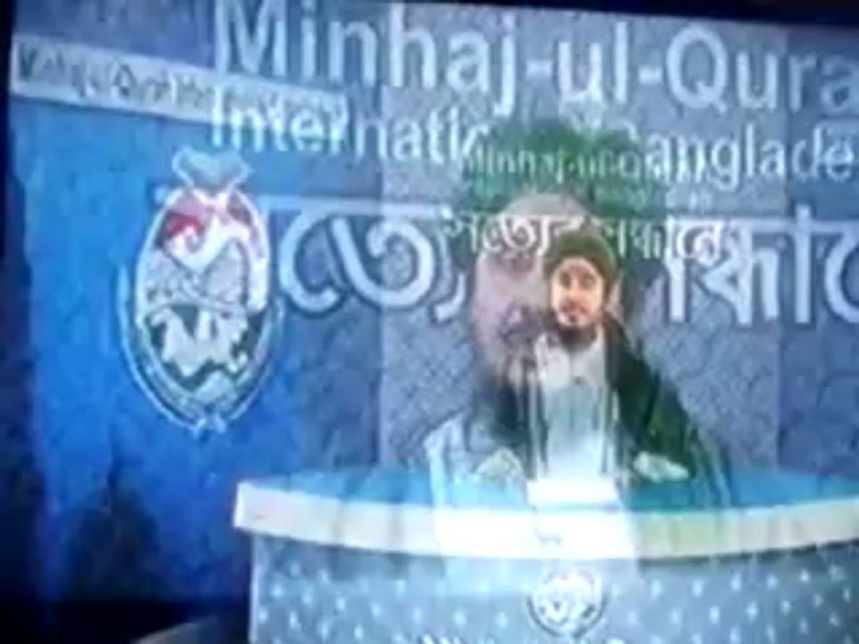 ওহাবীরা  রিয়াজুস  সালেহীন  কিতাবটি  বিকৃত  করেছে  শাইখ  নুরুল  ইসলাম  ফারুকী