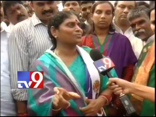 YSRCP will contest 2014 elections on its own  - YS Vijayalaxmi