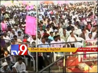TRS chief KCR blasts Cong and TDP