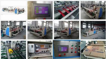 Автоматическая машина для фальцовки и склейки коробок