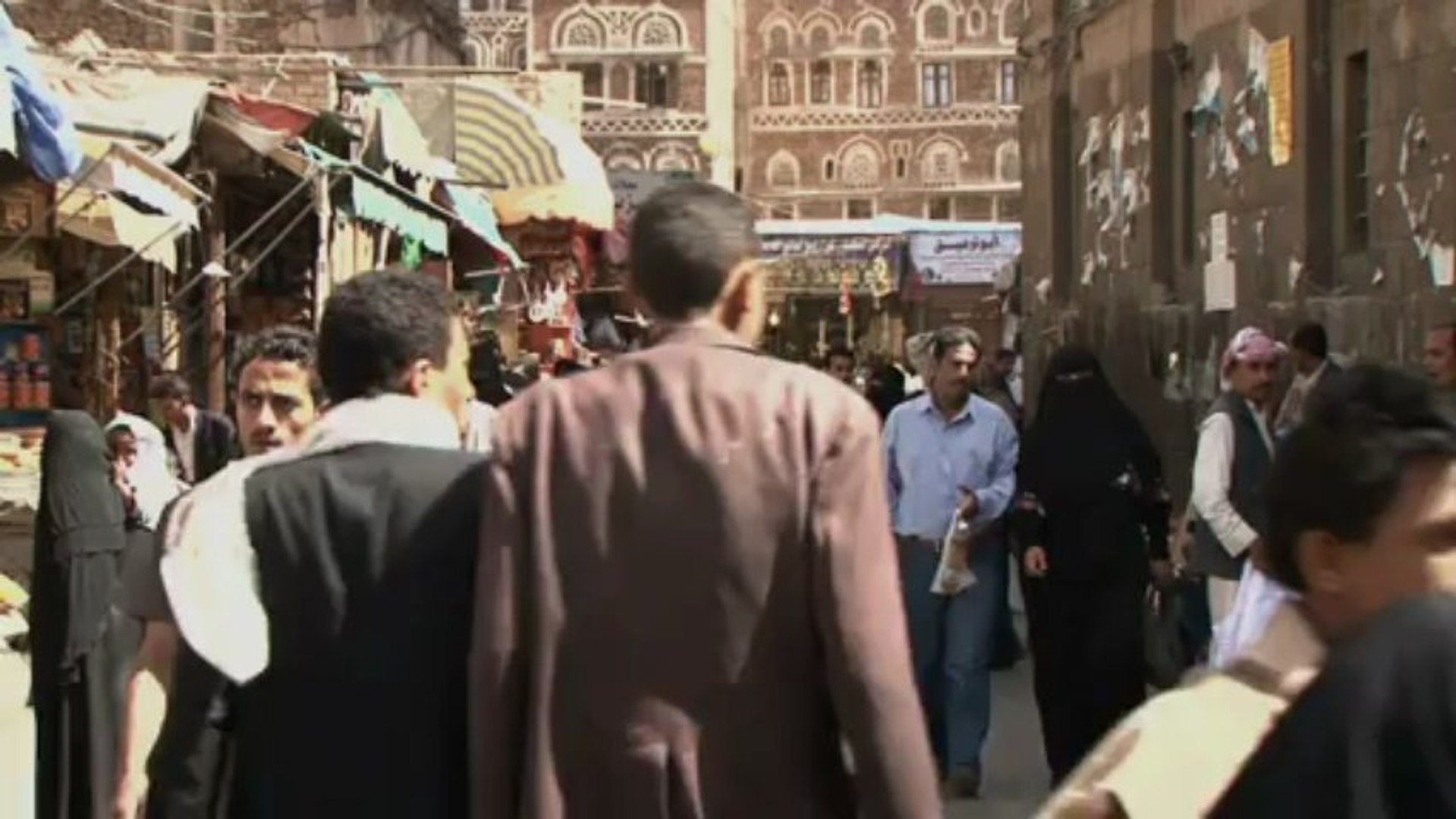 ⁣Old Sanaa: An endangered UNESCO heritage site