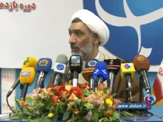 السباق الرئاسي في ايران وارتفاع فعاليات المرشحين