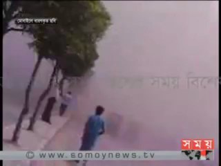 রানা প্লাজা ধসের ভিডিও চিত্র