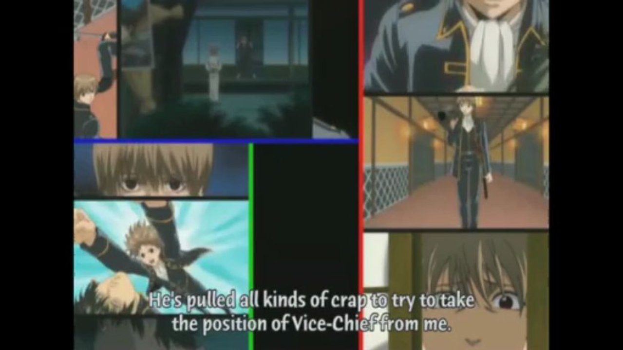 กันทามะ