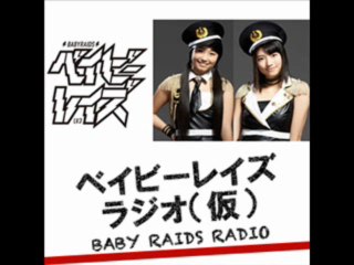 「リコピン・なおすけのアメリカンドッグ・メロンパン（仮）」　#002　2013年4月10日