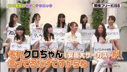 130405 Girls TV! feat. SUPER☆GiRLS #1
