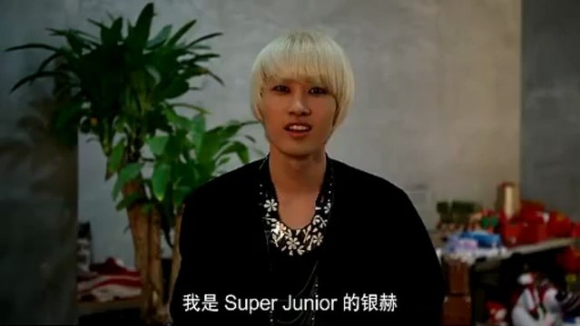 20111230 LG Ad - Super Junior Highlights