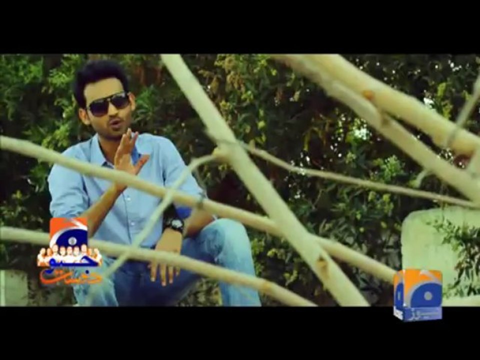 Geo Dost-27 Apr 2013