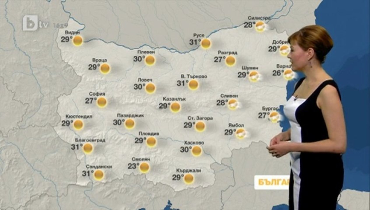 Stanislava Tsalova - 28.04.2013