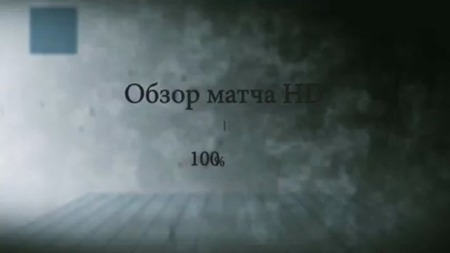 Шахтер Металлист 1-1 Обзор Матча