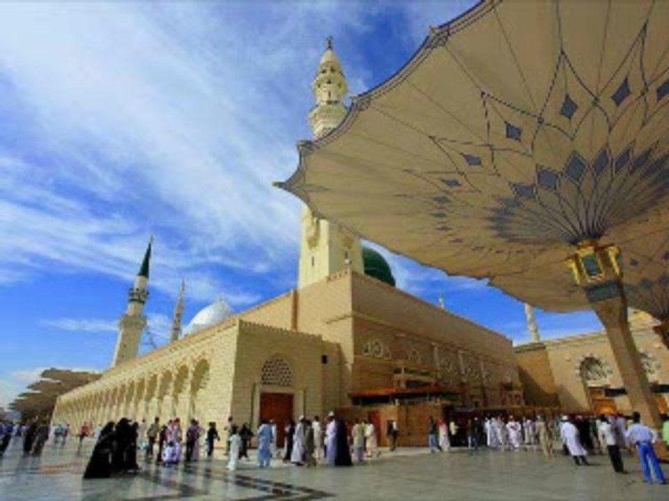 67-Mülk Surah