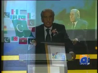 Great Debate-Terrorism-28 Apr 2013-Part 1