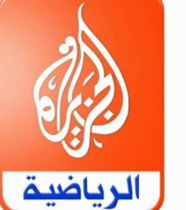 Regarder aljazeera sport en direct gratuit sur internet