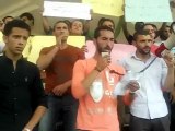 تظاهر طلاب تجارة طنطا للمطالبة بإقالة وزير التعليم العالي