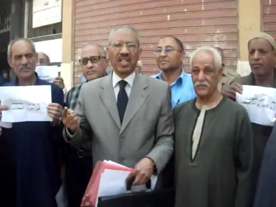 مظاهرة لأصحاب المعاشات بالمنيا للمطالبة بزيادة المعاشات