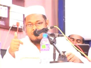 இஸ்லாமிய அடிப்படை மூலாதாரம் எது 08 (விவாதம்)