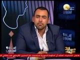 السادة المحترمون: كلام مرسي كتير ومابنشوفش منه حاجة والدليل حق شهداء رفح اللي مجاش