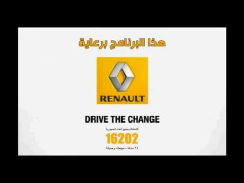 خبر مضروب: قيادات حزب الوسط تعلن اندماج الحزب مع حزب الحرية والعدالة