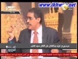 السادة المحترمون: مرسي ومحمود عزت يدافعان عن أفكار سيد قطب ودعواته للجهاد المسلح