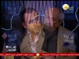 د. سعد الدين إبراهيم المفكر السياسي ضيف يوسف الحسيني .. في السادة المحترمون