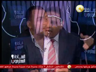 نادي السيارات ود. علاء الأسواني .. في السادة المحترمون