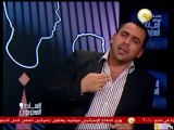 السادة المحترمون: الداخلية تضبط أكبر شحنة مخدرات في تاريخ مصر