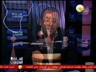 يوسف الحسيني لـ عاصم عبد الماجد: كل واحد لازم يلزم حدوده