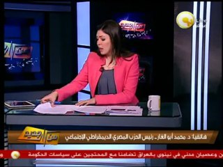 د. محمد أبو الغار: جماعة الإخوان تريد جعل مؤسسة القضاء مشروع ملاكي